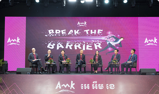 AMK Expands Its Services Across Cambodia
