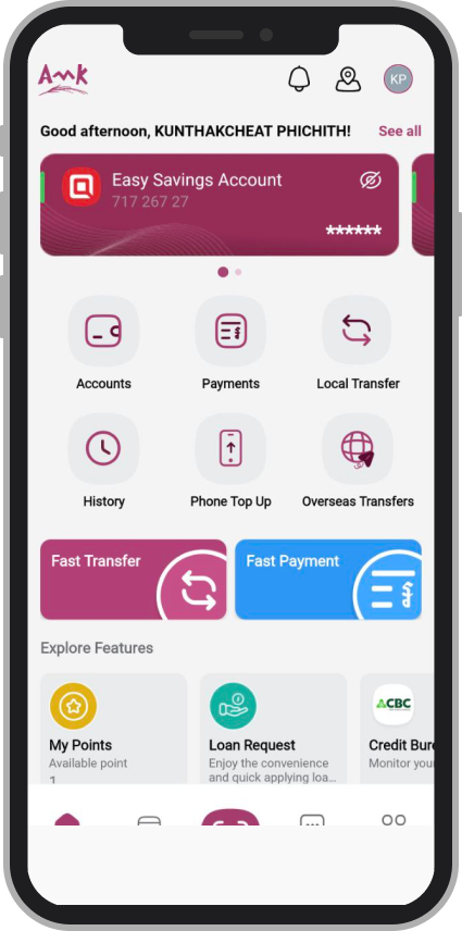 AMK Mobile App Interface